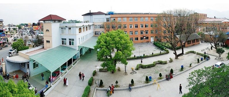 La Patan Academy of Health Sciences (photo soumise)